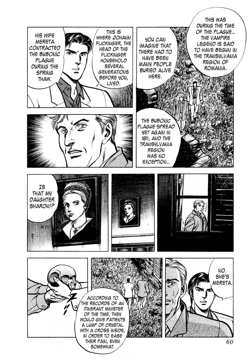 Zero - The Man of the Creation Chapter 55 page 25