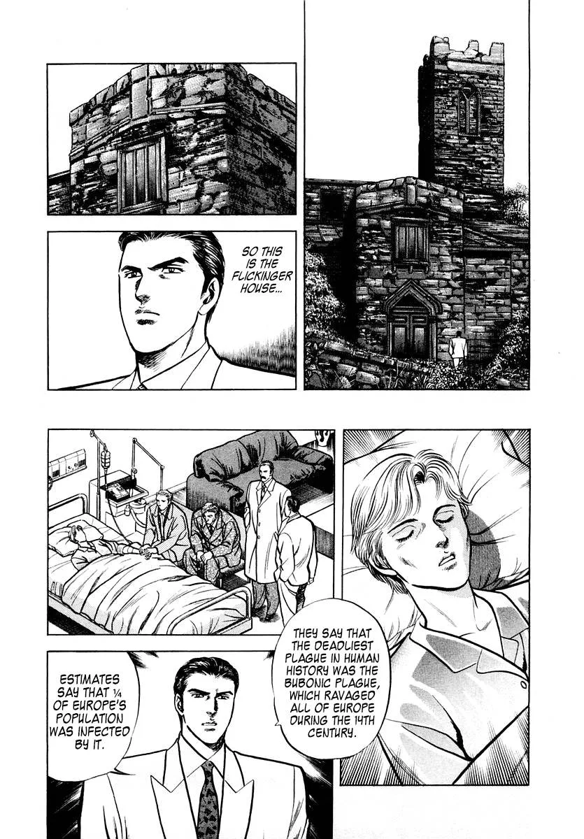 Zero - The Man of the Creation Chapter 55 page 20