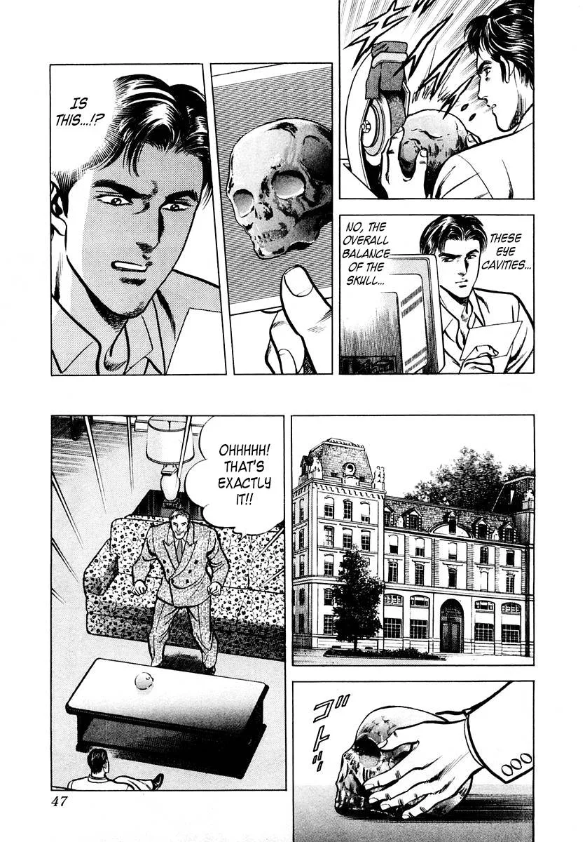 Zero - The Man of the Creation Chapter 55 page 12