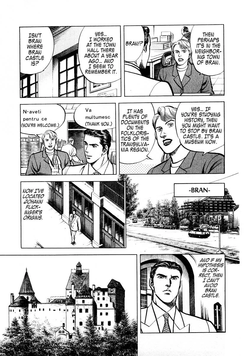 Zero - The Man of the Creation Chapter 55 page 18