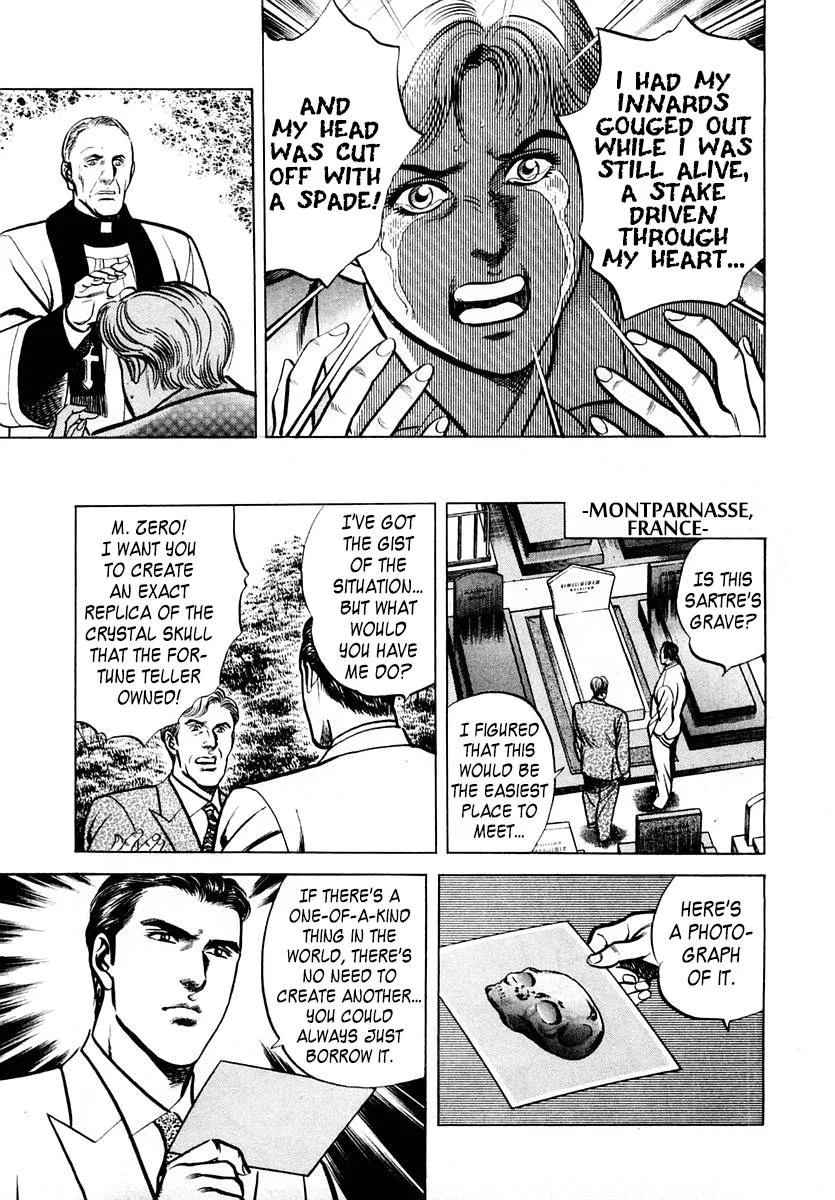 Zero - The Man of the Creation Chapter 55 page 10