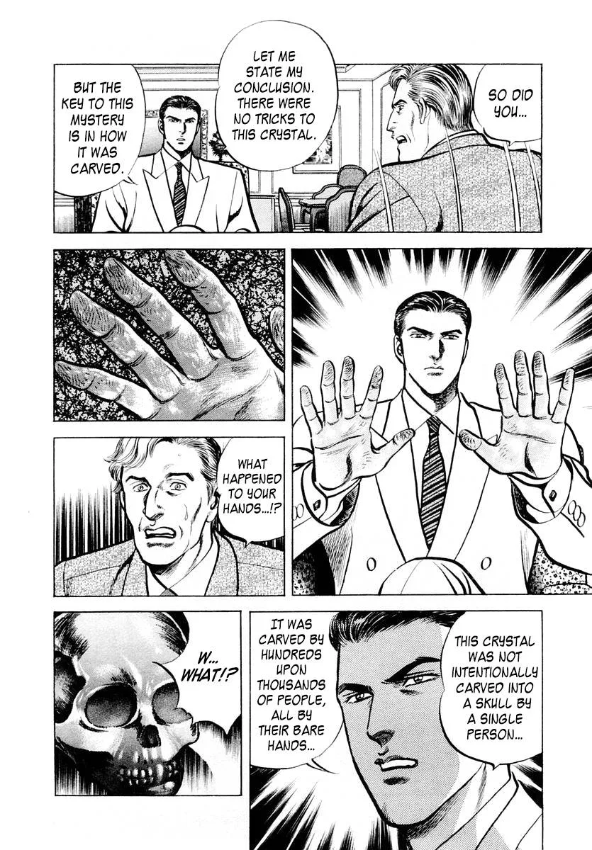 Zero - The Man of the Creation Chapter 55 page 13