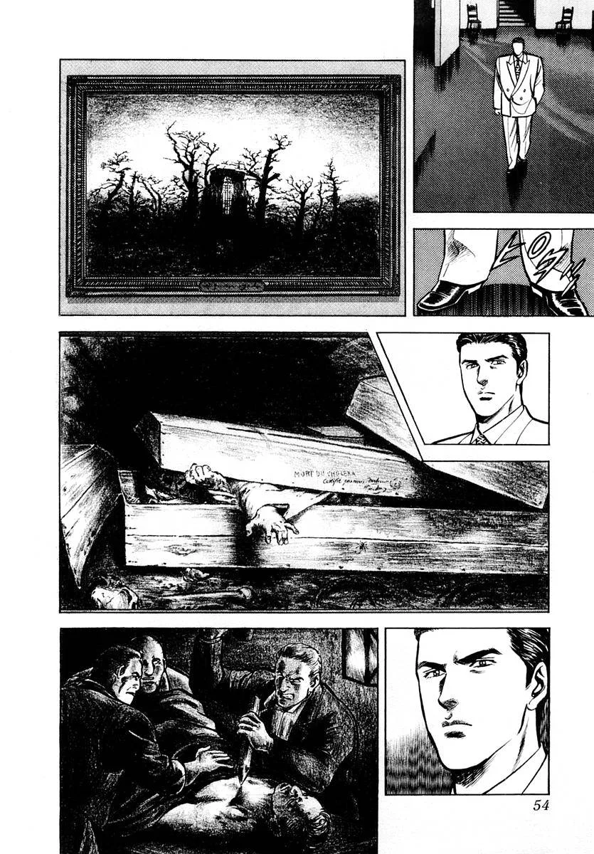 Zero - The Man of the Creation Chapter 55 page 19