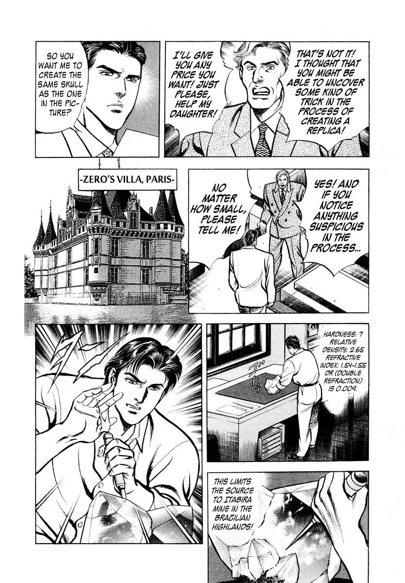 Zero - The Man of the Creation Chapter 55 page 11
