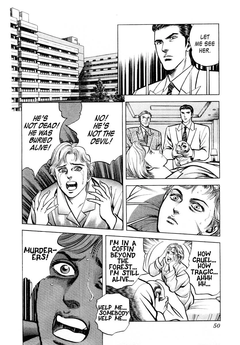 Zero - The Man of the Creation Chapter 55 page 15