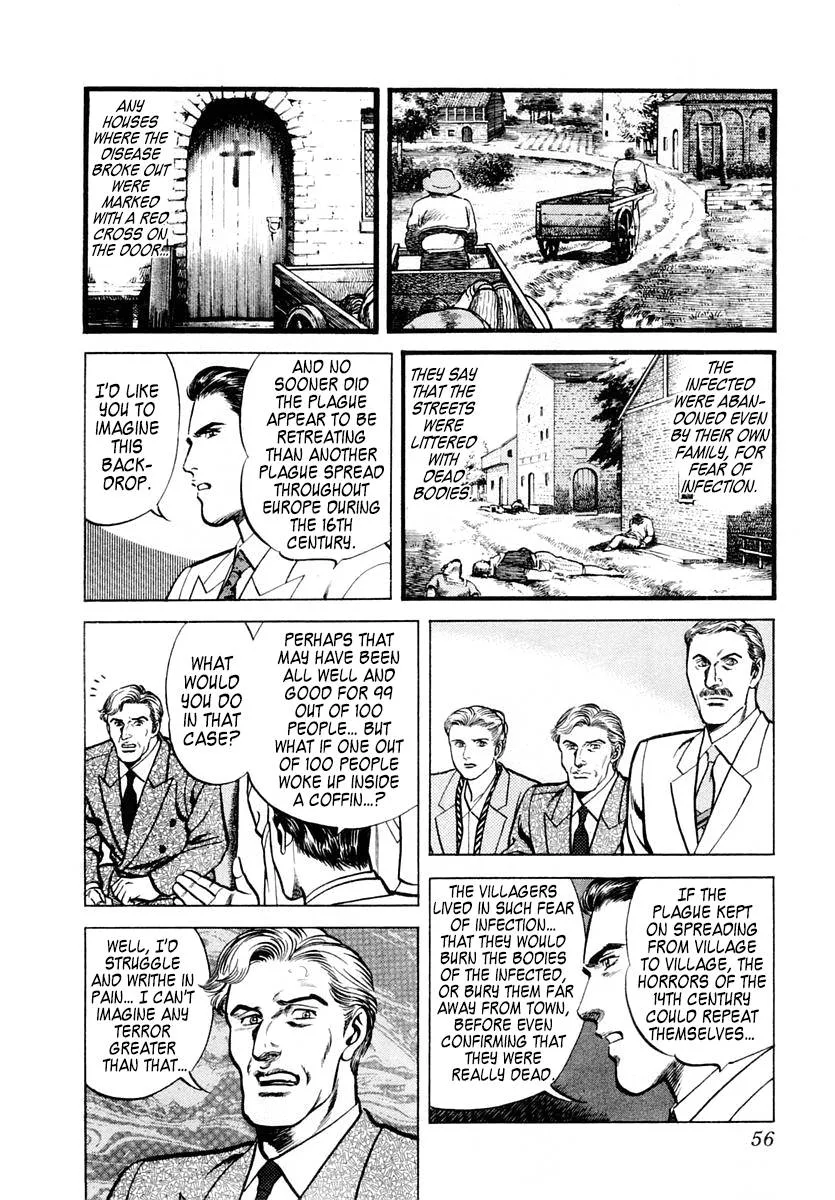 Zero - The Man of the Creation Chapter 55 page 21