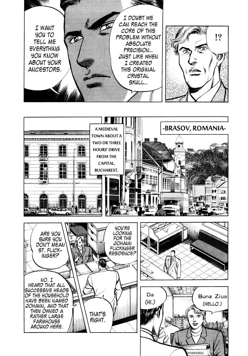 Zero - The Man of the Creation Chapter 55 page 17