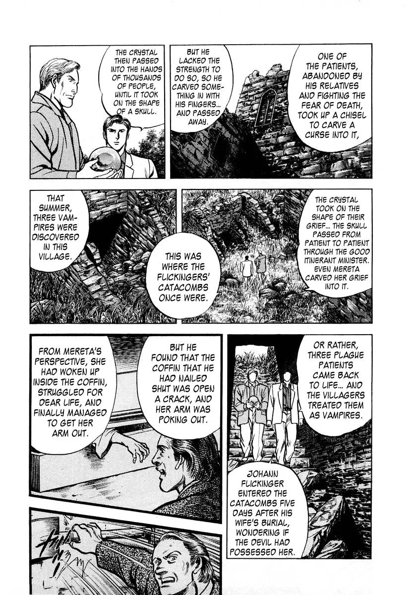 Zero - The Man of the Creation Chapter 55 page 26