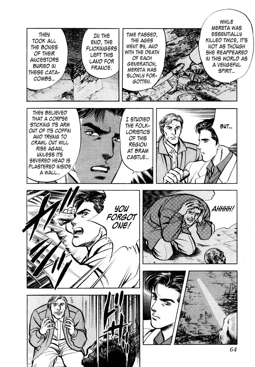 Zero - The Man of the Creation Chapter 55 page 29