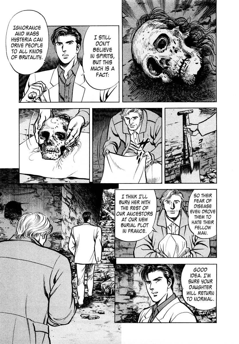 Zero - The Man of the Creation Chapter 55 page 30
