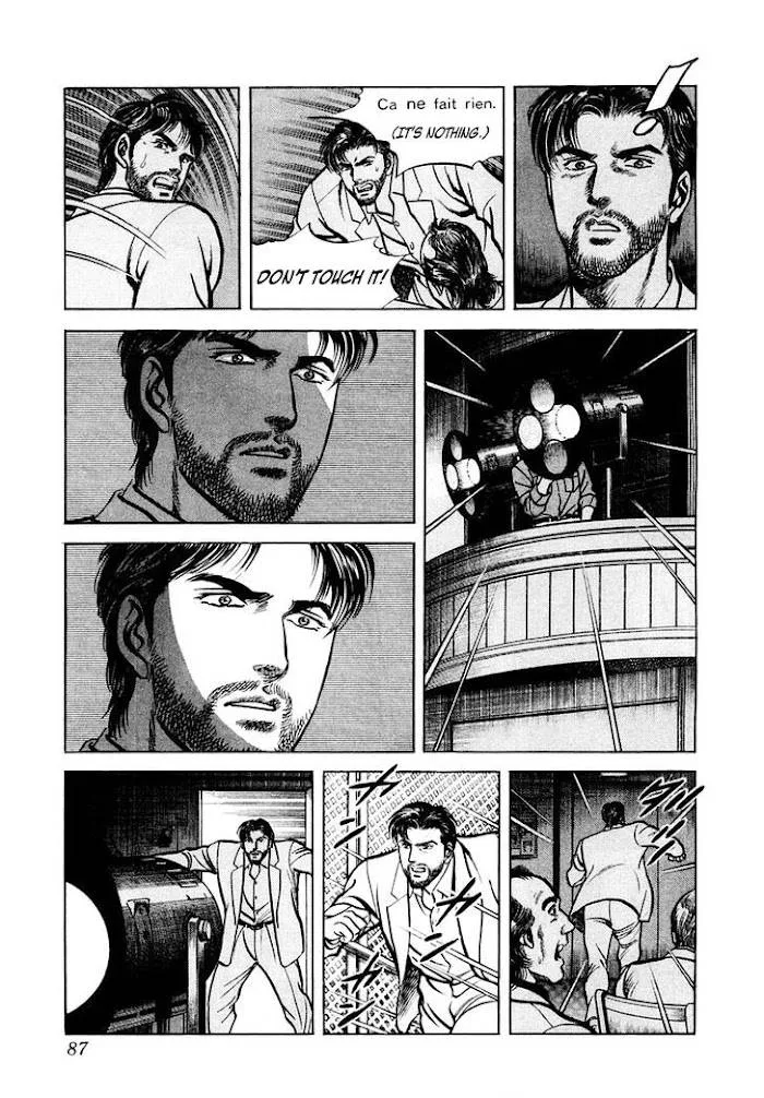Zero - The Man of the Creation Chapter 56 page 21