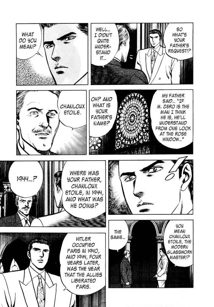 Zero - The Man of the Creation Chapter 56 page 3