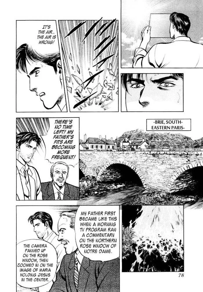 Zero - The Man of the Creation Chapter 56 page 12