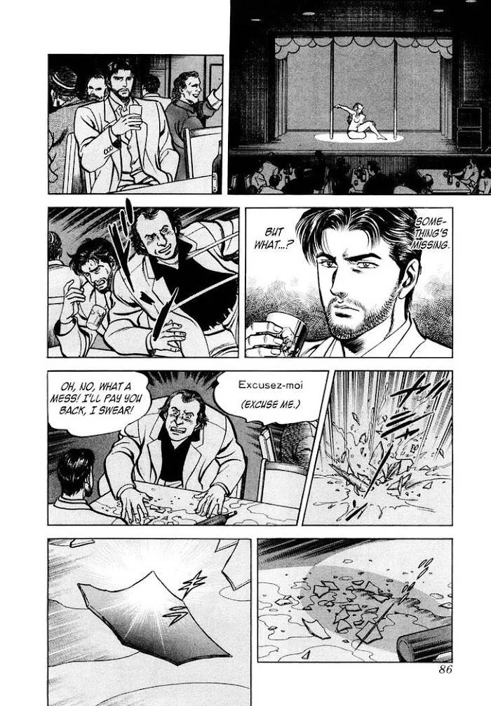 Zero - The Man of the Creation Chapter 56 page 20