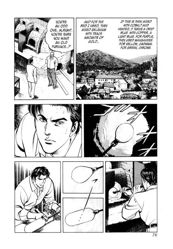 Zero - The Man of the Creation Chapter 56 page 10