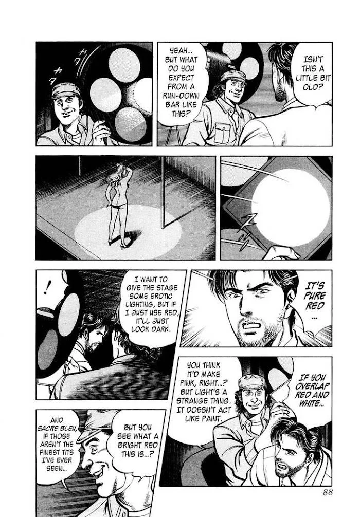 Zero - The Man of the Creation Chapter 56 page 22