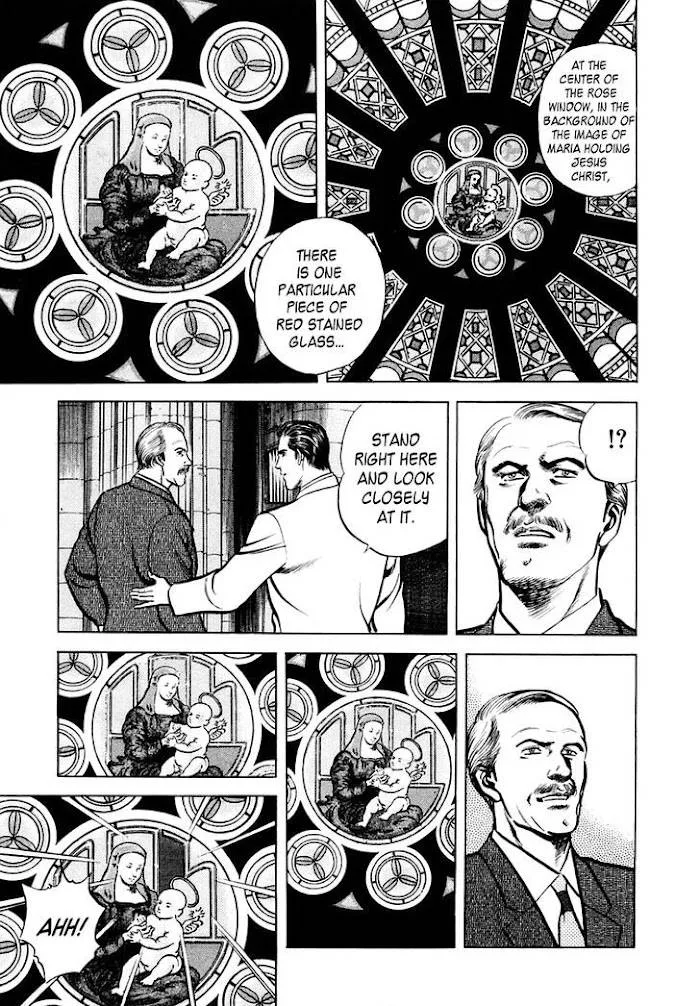 Zero - The Man of the Creation Chapter 56 page 5