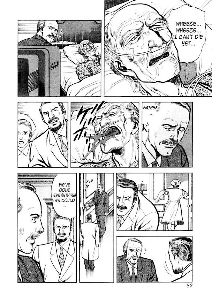 Zero - The Man of the Creation Chapter 56 page 16