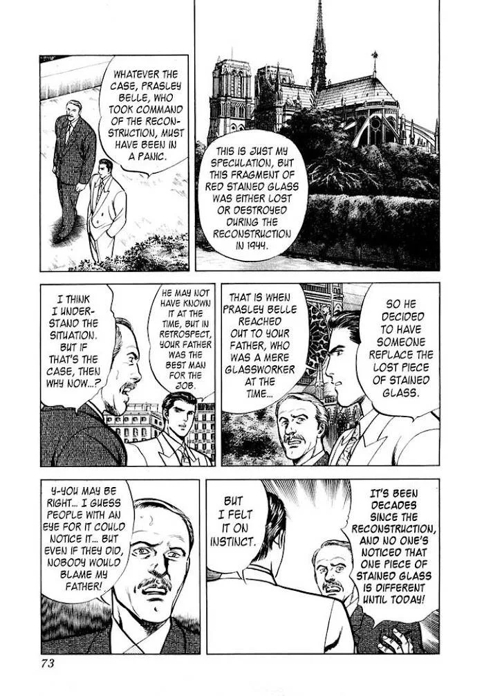 Zero - The Man of the Creation Chapter 56 page 7