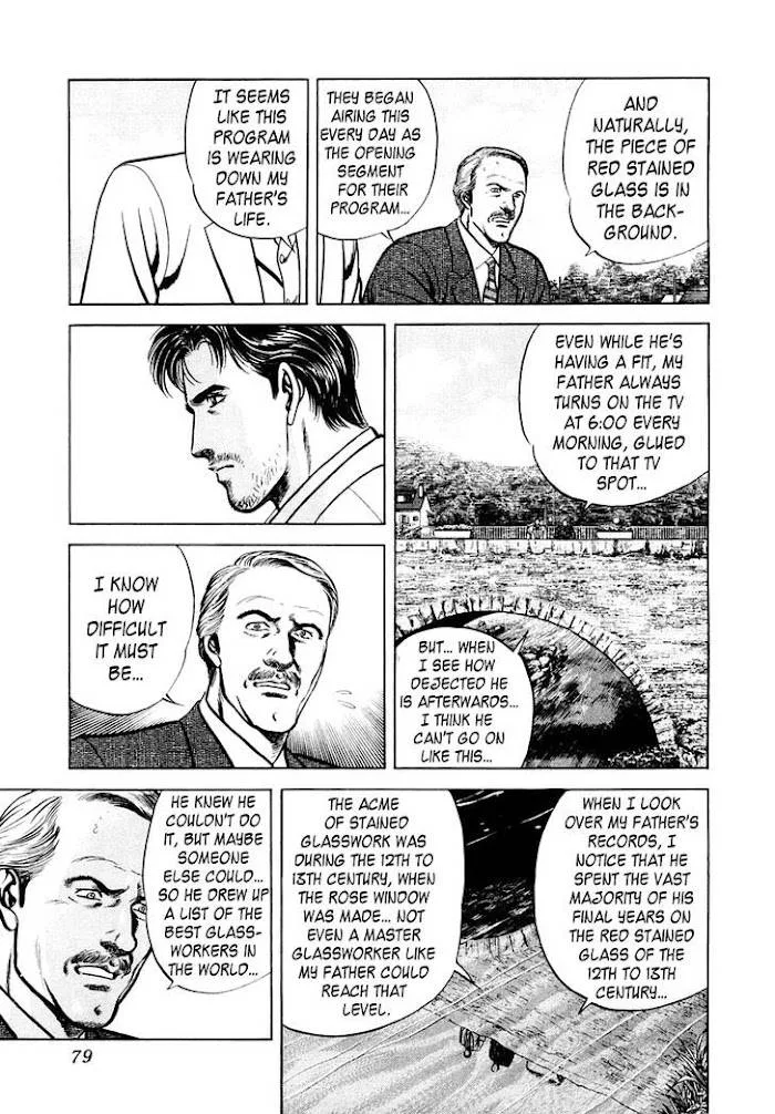 Zero - The Man of the Creation Chapter 56 page 13