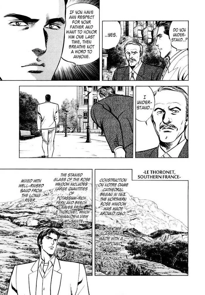 Zero - The Man of the Creation Chapter 56 page 9