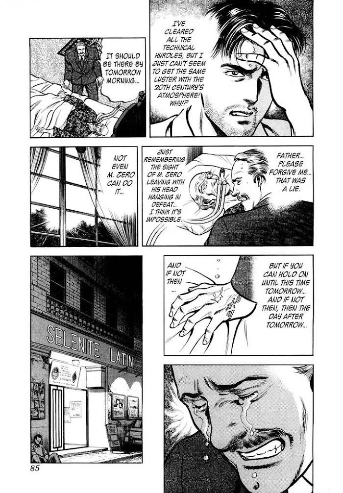 Zero - The Man of the Creation Chapter 56 page 19