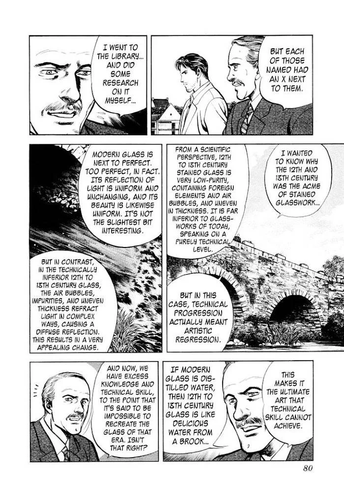 Zero - The Man of the Creation Chapter 56 page 14