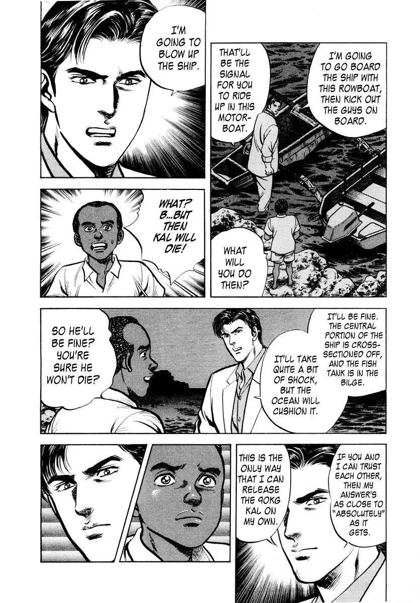 Zero - The Man of the Creation Chapter 57 page 22