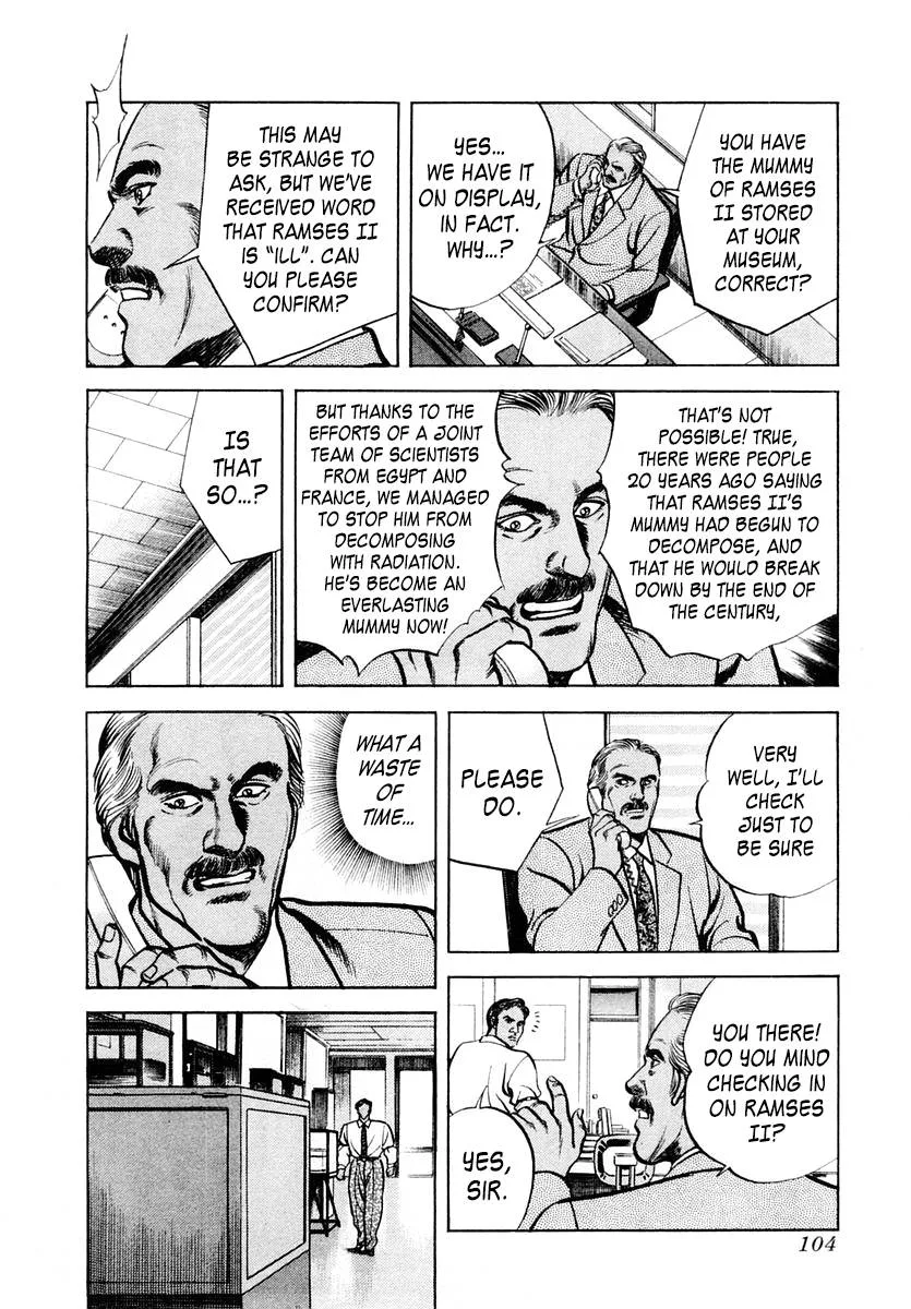 Zero - The Man of the Creation Chapter 57 page 6