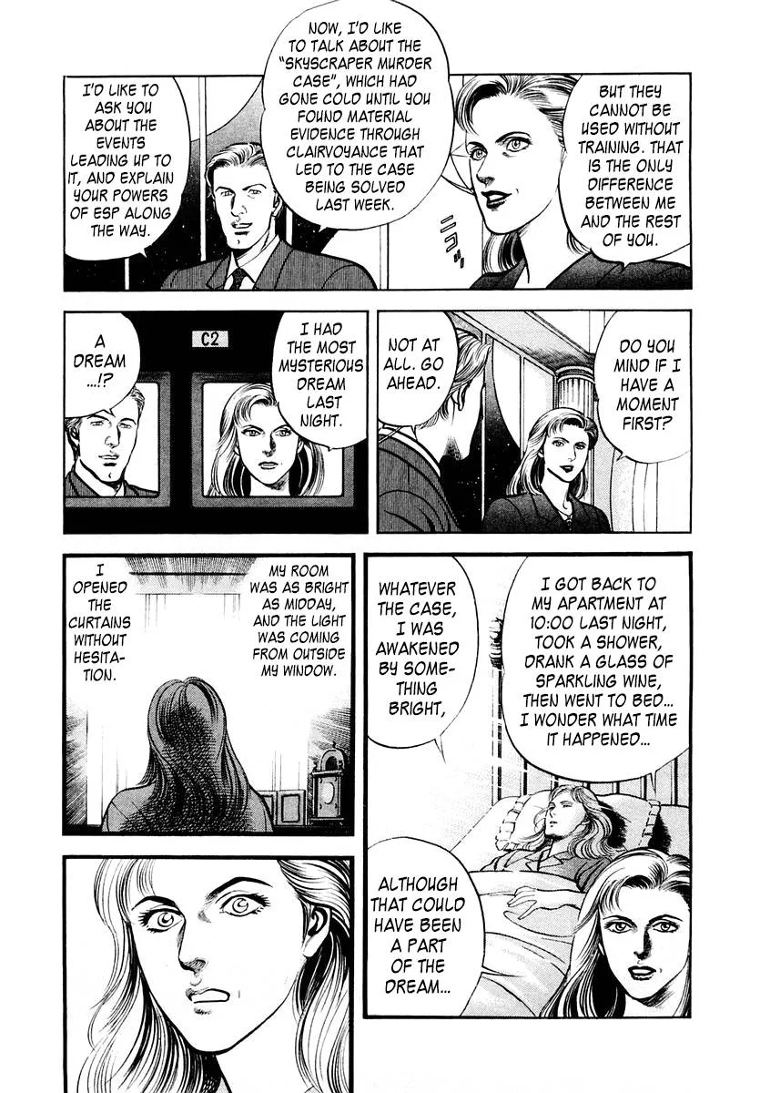 Zero - The Man of the Creation Chapter 57 page 3