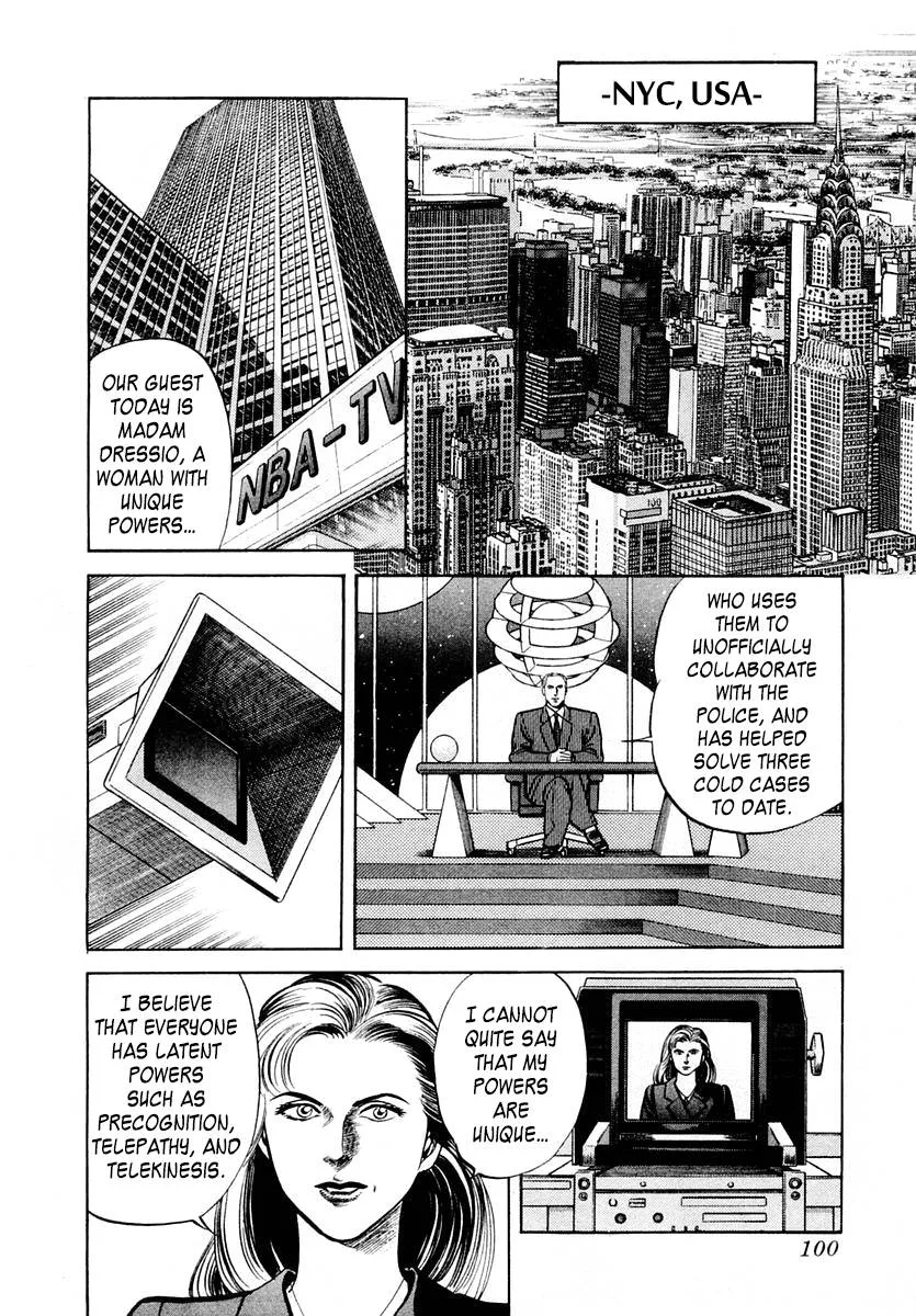 Zero - The Man of the Creation Chapter 57 page 2