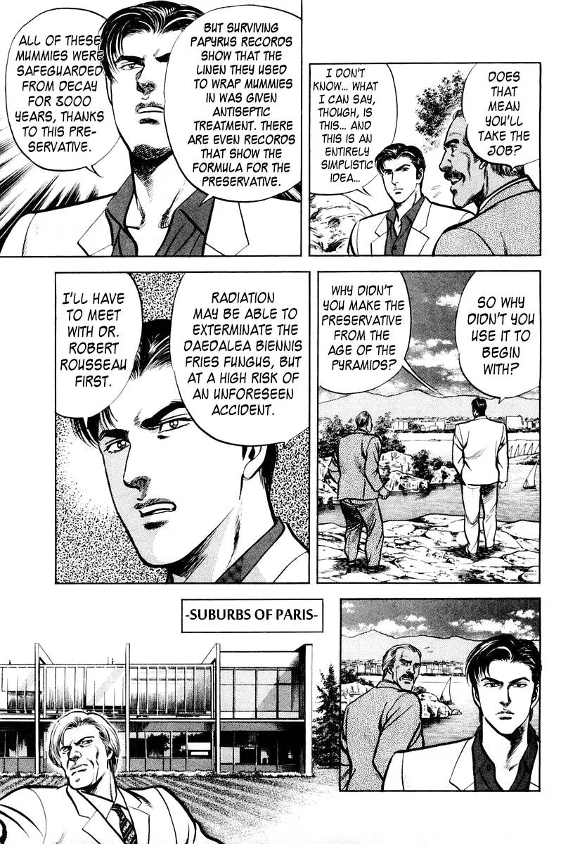 Zero - The Man of the Creation Chapter 57 page 11