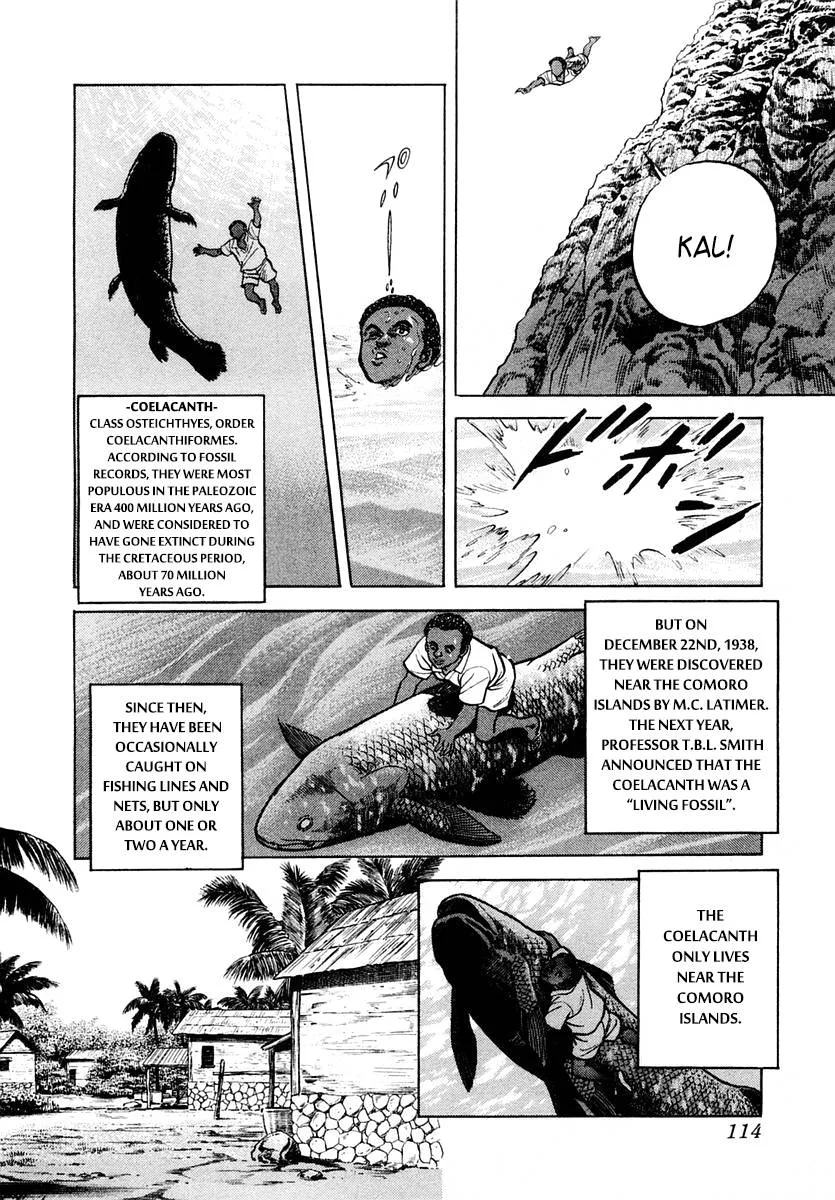 Zero - The Man of the Creation Chapter 57 page 16