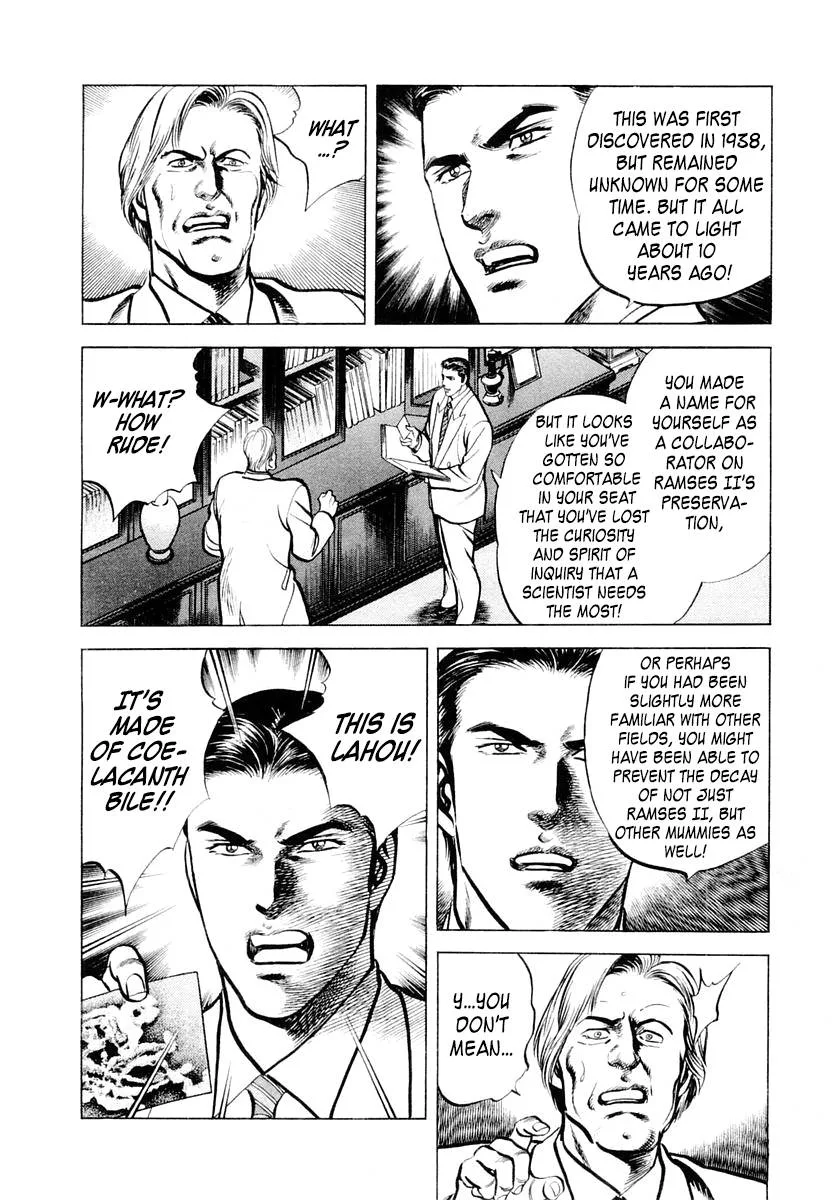 Zero - The Man of the Creation Chapter 57 page 14