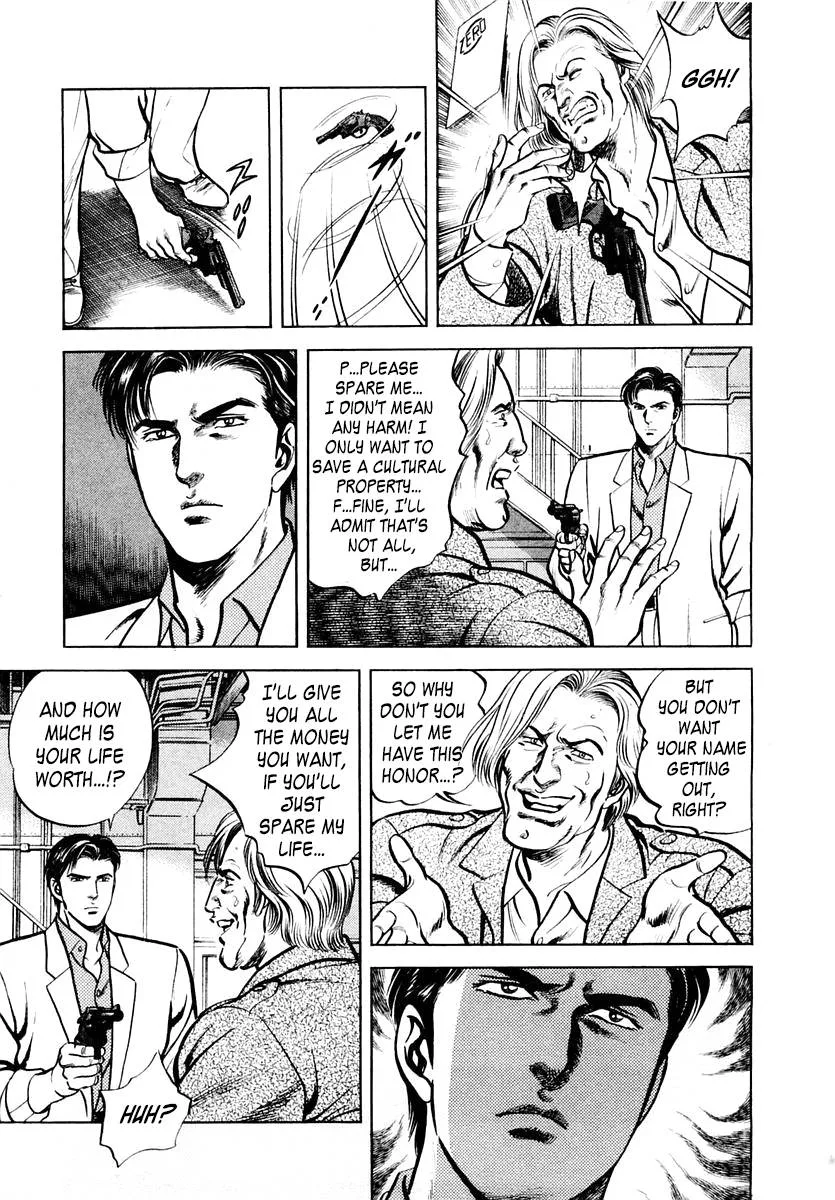 Zero - The Man of the Creation Chapter 57 page 25