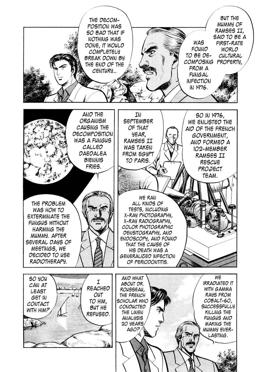 Zero - The Man of the Creation Chapter 57 page 10