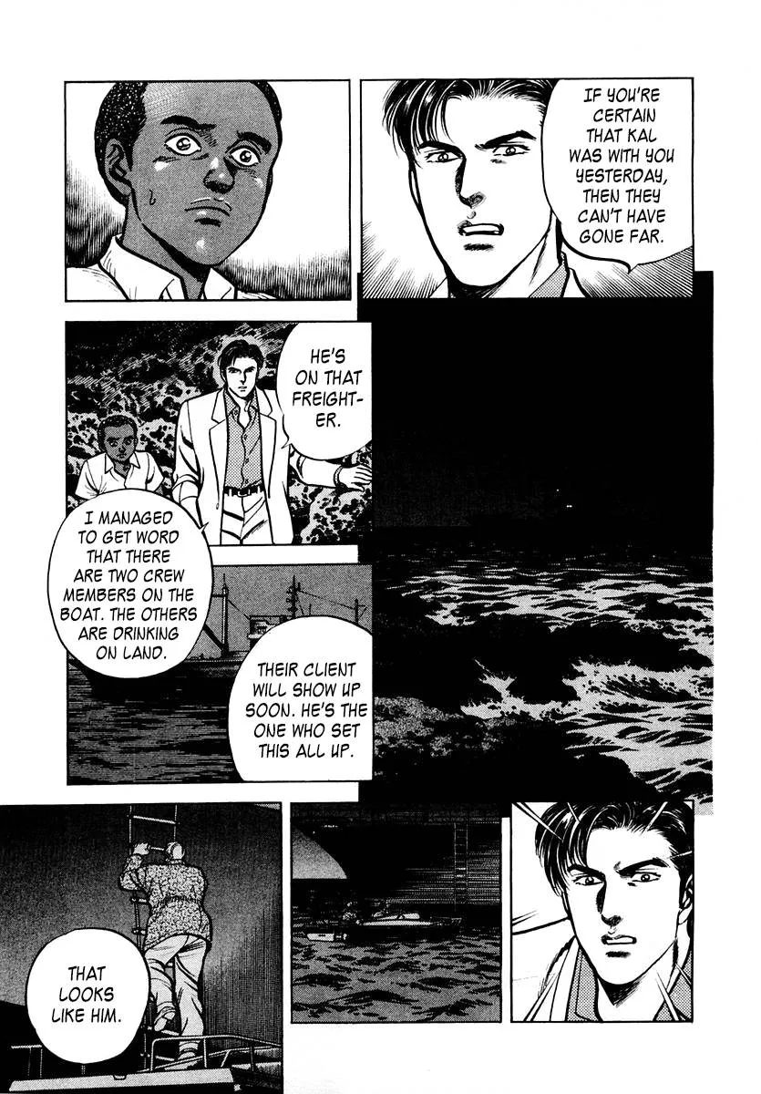 Zero - The Man of the Creation Chapter 57 page 21