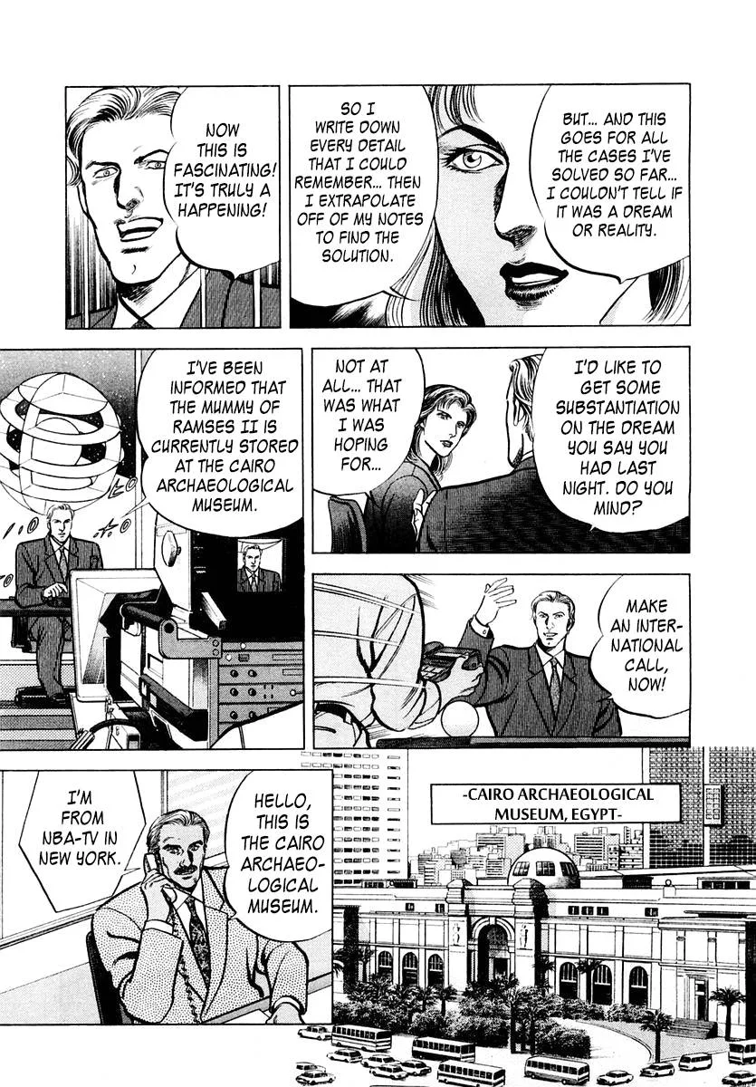 Zero - The Man of the Creation Chapter 57 page 5