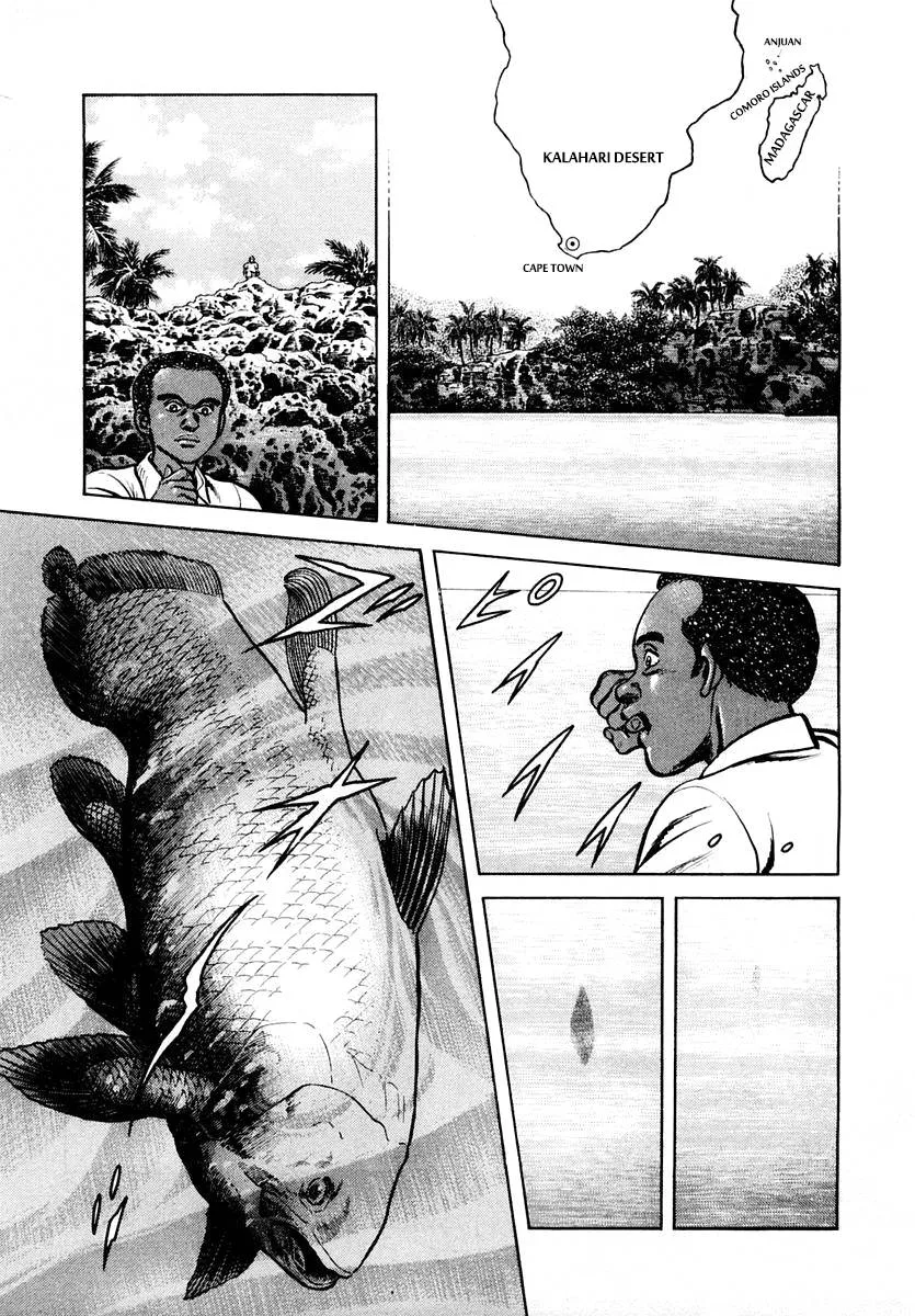 Zero - The Man of the Creation Chapter 57 page 15