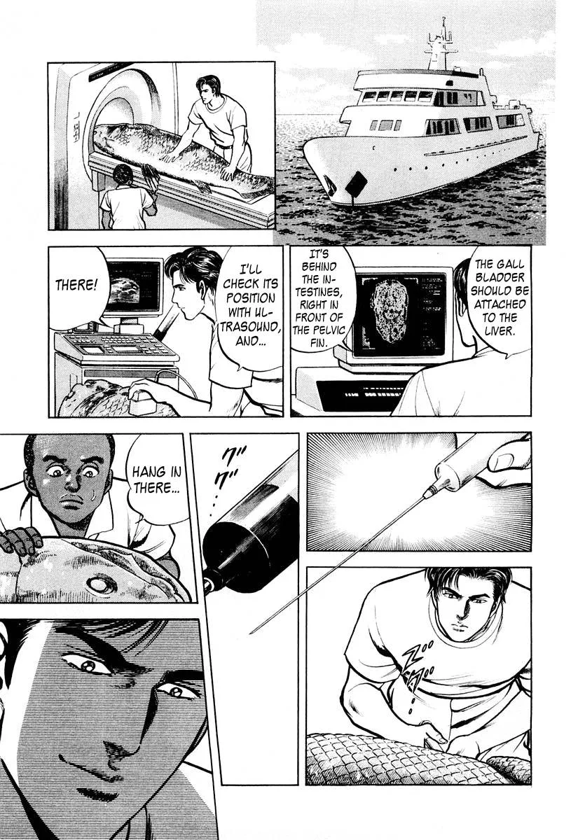 Zero - The Man of the Creation Chapter 57 page 29