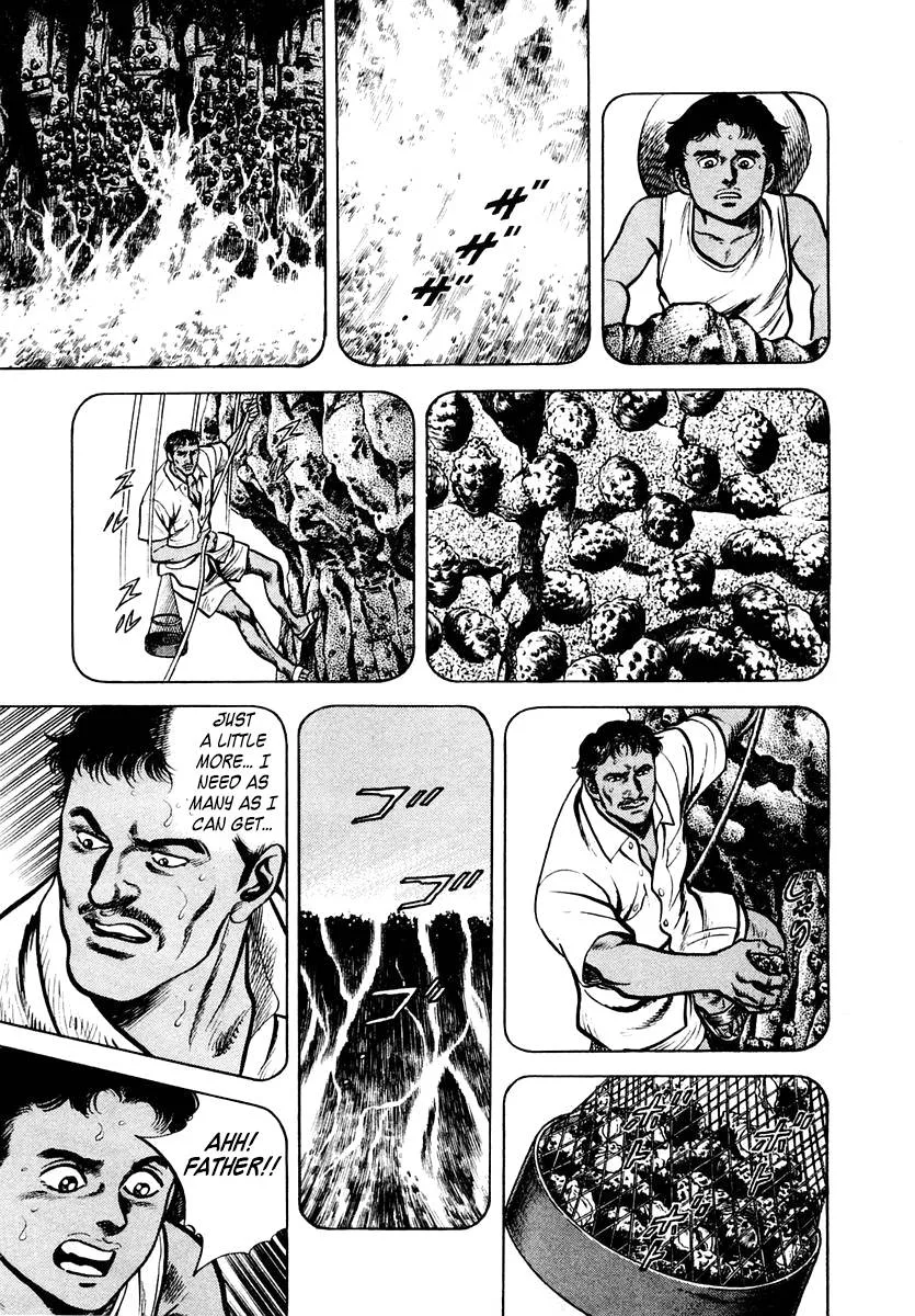 Zero - The Man of the Creation Chapter 58 page 5