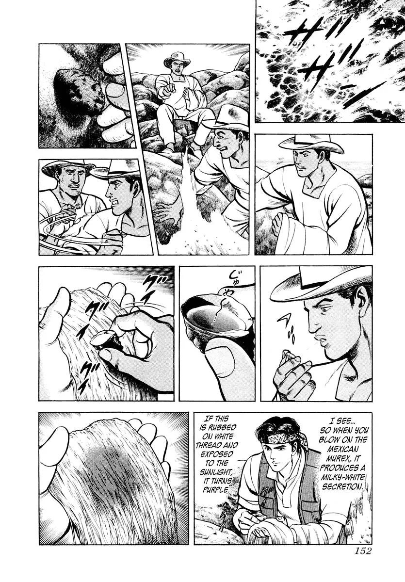 Zero - The Man of the Creation Chapter 58 page 22