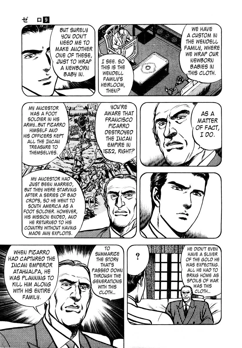 Zero - The Man of the Creation Chapter 58 page 19