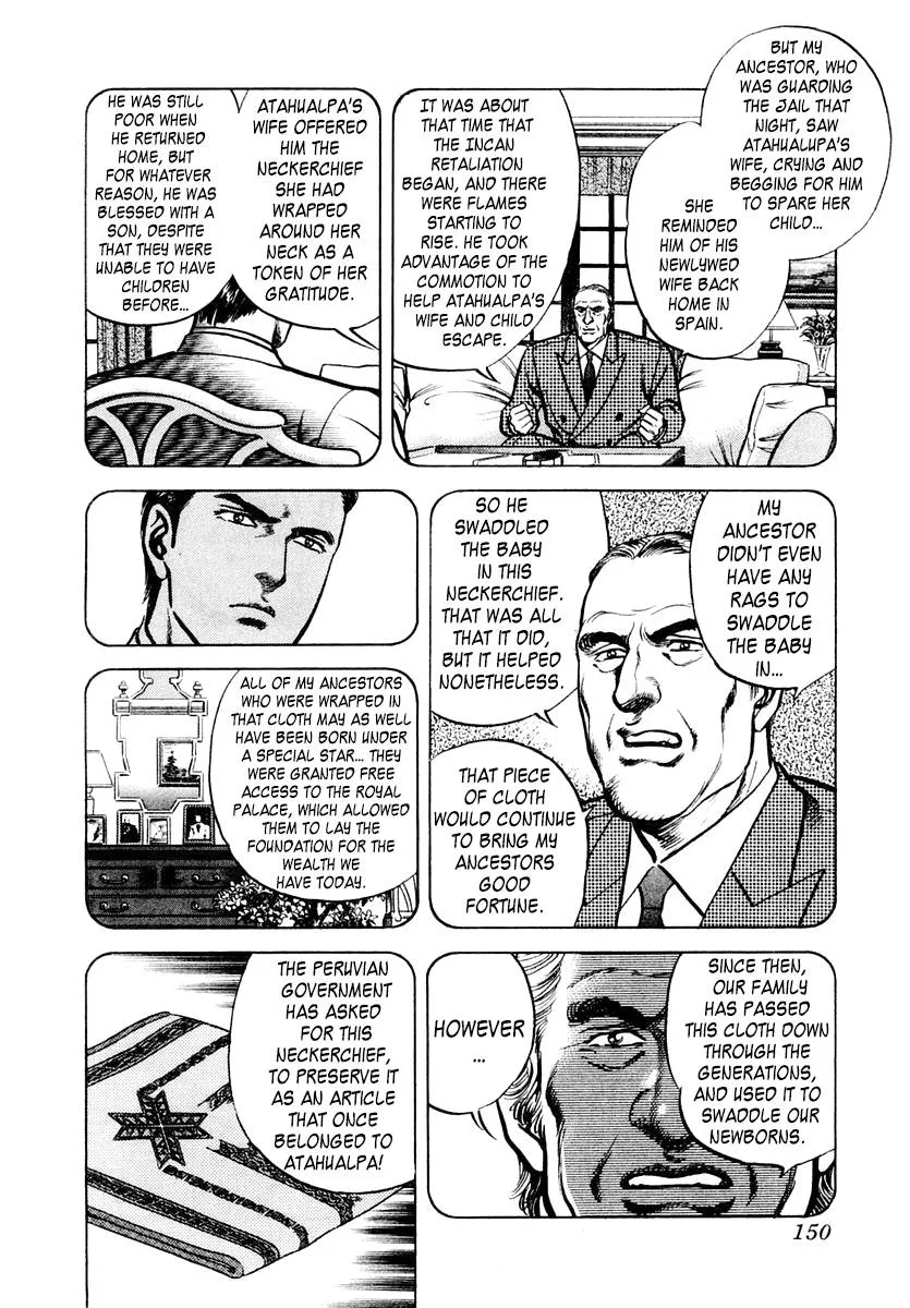 Zero - The Man of the Creation Chapter 58 page 20