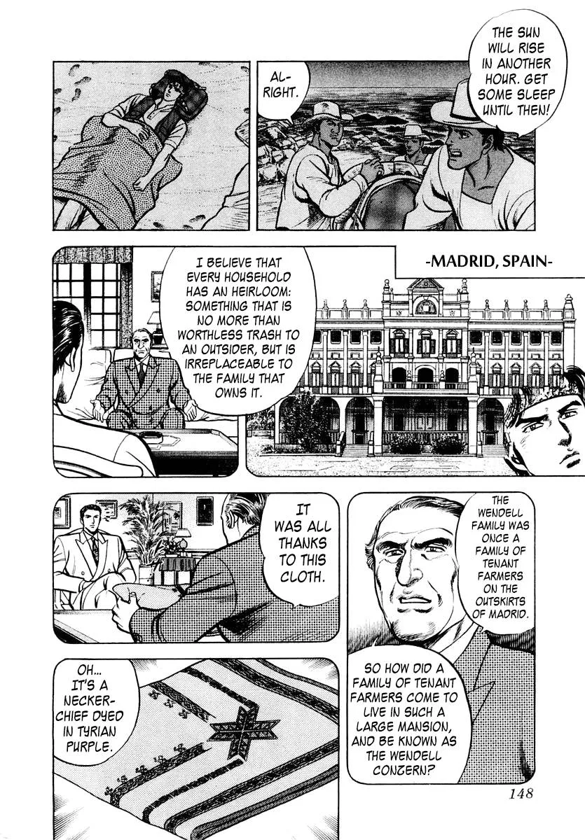 Zero - The Man of the Creation Chapter 58 page 18