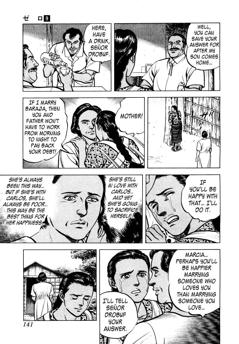 Zero - The Man of the Creation Chapter 58 page 11
