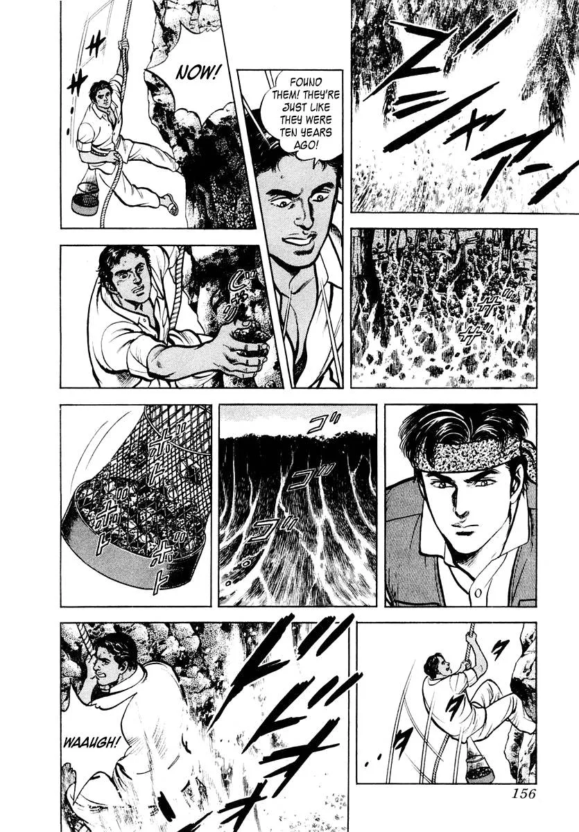 Zero - The Man of the Creation Chapter 58 page 26