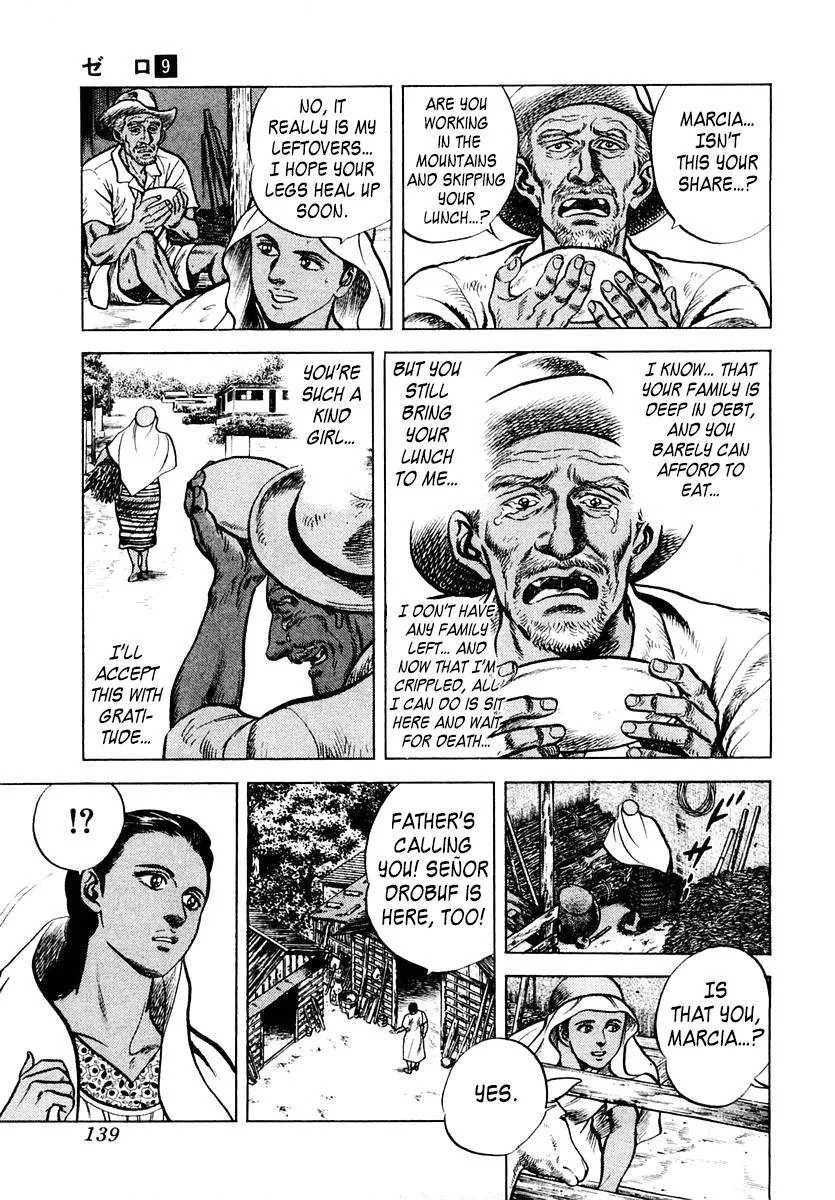 Zero - The Man of the Creation Chapter 58 page 9