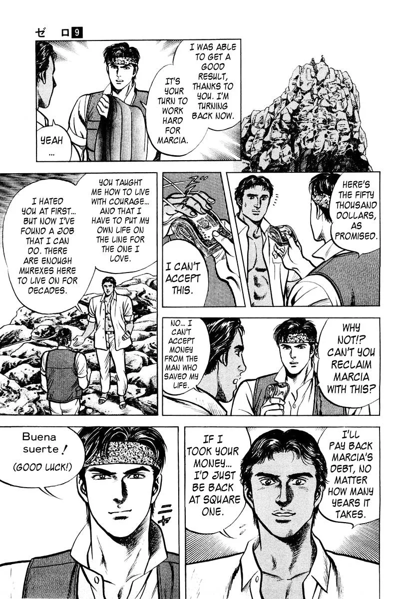 Zero - The Man of the Creation Chapter 58 page 29
