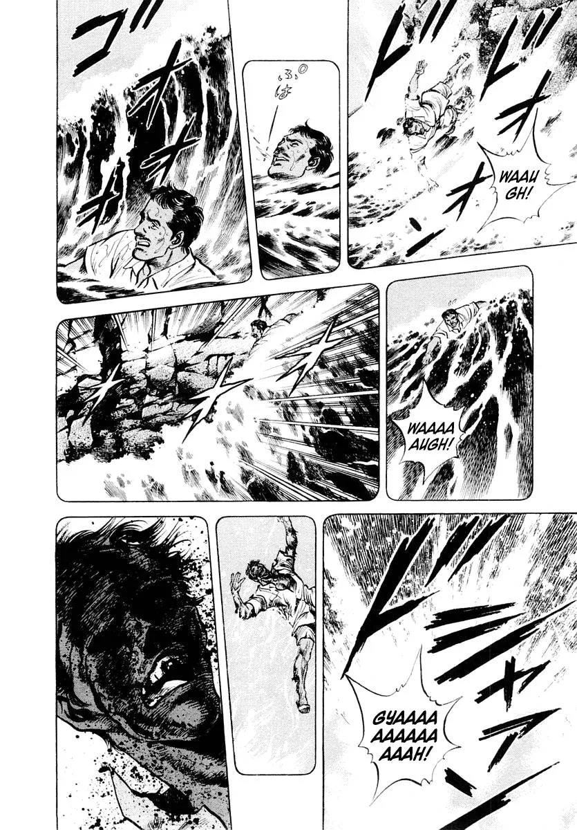 Zero - The Man of the Creation Chapter 58 page 6